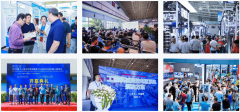 <b>北方工业博览会2025从动化展华北工博会</b>